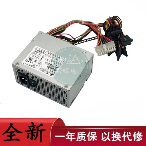 适用海康威视录像机 监控电源 DPS-80PB-10A DPS-200PB-208A/176C