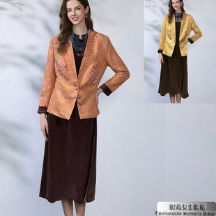 套裙女 2026年春夏女士新款 宽松两件套装 休闲套裙长袖 FAT6966 时尚