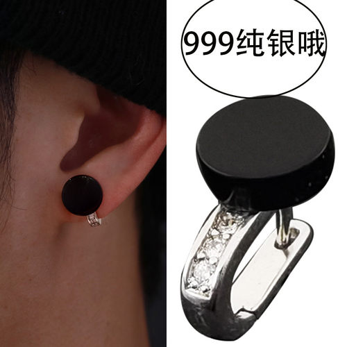 S999纯银耳钉黑色耳环男单只耳饰