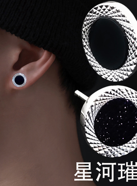 S999纯银耳钉2025新款爆款男士养耳洞耳环黑色系高级感女单只耳饰
