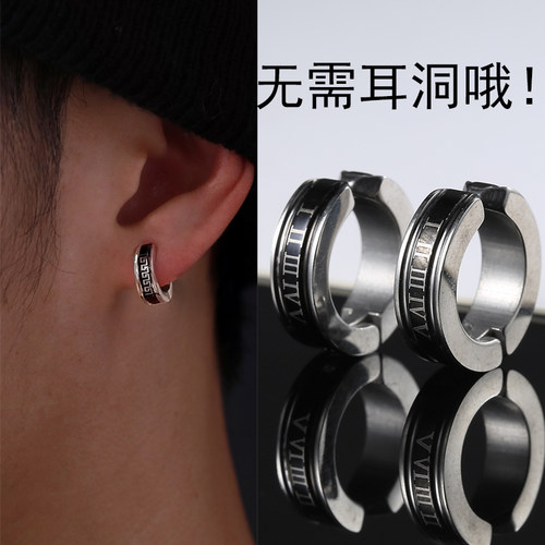 耳夹无耳洞女耳骨夹可夹无洞无孔