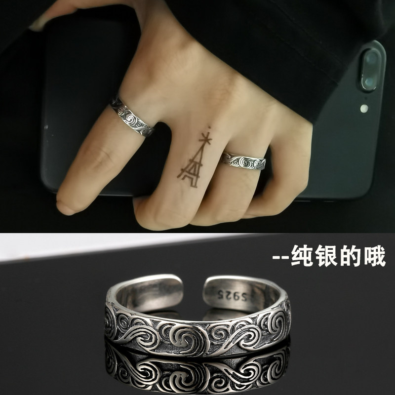 925纯银情侣戒指男潮女士首饰品韩版开口指环简约指虎单身戒礼物