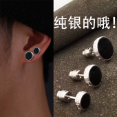 拧螺丝耳骨钉女养耳洞单只耳饰 男士 S925纯银黑色耳钉2026新款 爆款