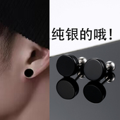 网红女酷男生黑色单只养耳洞耳环 男士 拧螺丝纯银耳钉2026新款 爆款