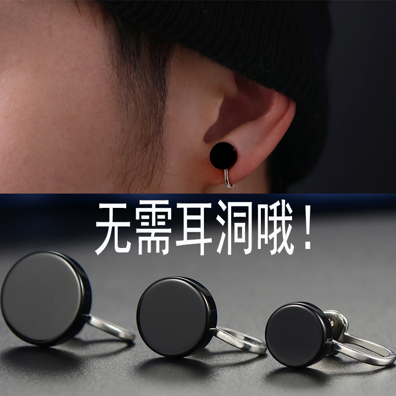 耳夹无耳洞女酷暗黑系法式无洞