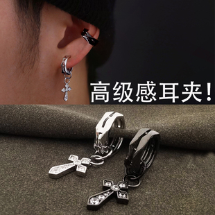 高级感十字架耳夹无耳洞女新款男士耳骨夹流苏耳挂式耳环无洞耳饰