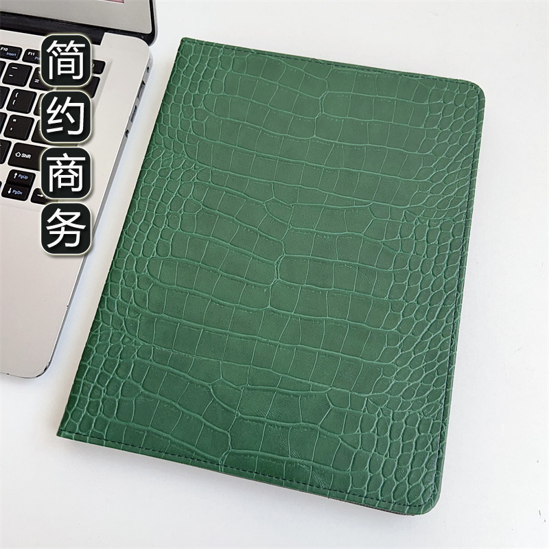 适用iPad Pro11平板套两折鳄鱼纹Air11 Air4/Air5保护套mini6迷你7翻盖休眠笔槽全包防摔皮套ip