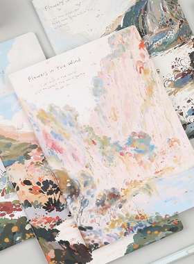 本木初品联名/风中花野 车线本软面抄 创意潮流唯美简约小清新办公学生横线笔记本文具记事本日记本子b5 a5