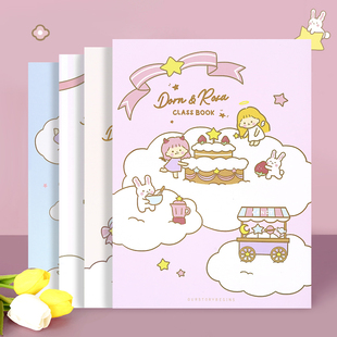 本木初品联名/朵儿蕾莎 同学录 创意韩国韩版唯美小清新学生毕业纪念册留言册活页可写8位老师+92位同学A4