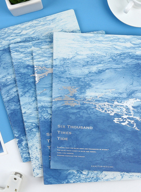 本木初品联名/蔚蓝潮汐 车线本软面抄 清新高颜值办公学生缝线横线线装作业本笔记本文具记事本日记本子B5