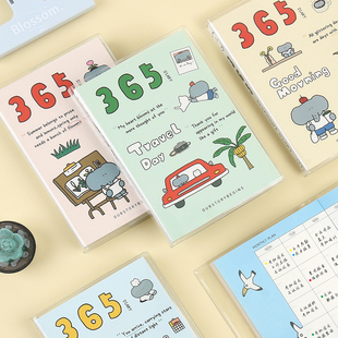 本木初品联名/小象日记 365日裸装彩页计划本 创意简约高颜值胶套日程本学生专用笔记本记事本日记本本子a6