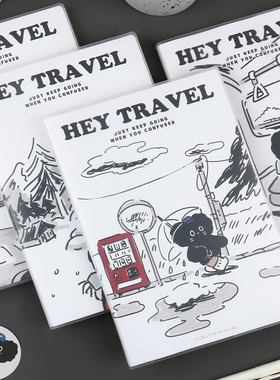 本木初品联名/嘿仔在路上 胶套本 创意潮流清新高颜值办公学生专用加厚横线笔记本文具记事本日记本子b5 a5