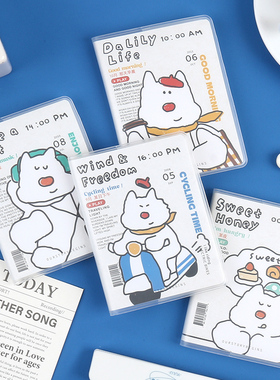 本木初品联名/慢时区 口袋胶套本 创意唯美可爱简约小清新办公学生便条本随身笔记本文具记事本日记本子a7