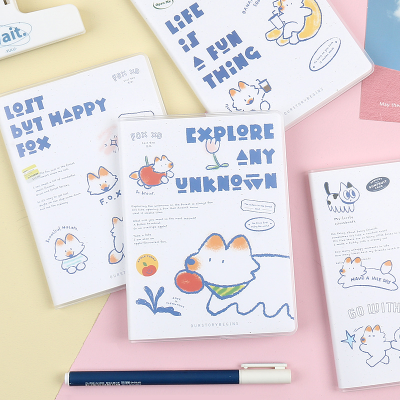 初品迷路的小D胶套本横线笔记本