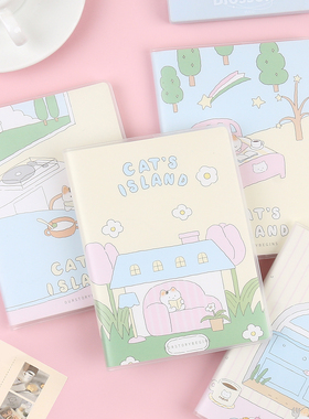 本木初品联名/糖果梦 口袋胶套本 创意唯美简约小清新高颜值办公学生便条本随身笔记本文具记事本日记本子a6