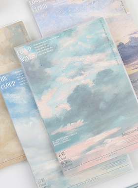 本木初品联名/云彩收集家 胶套本 创意唯美简约小清新学生横线空白内页加厚笔记本文具记事本日记本子B5