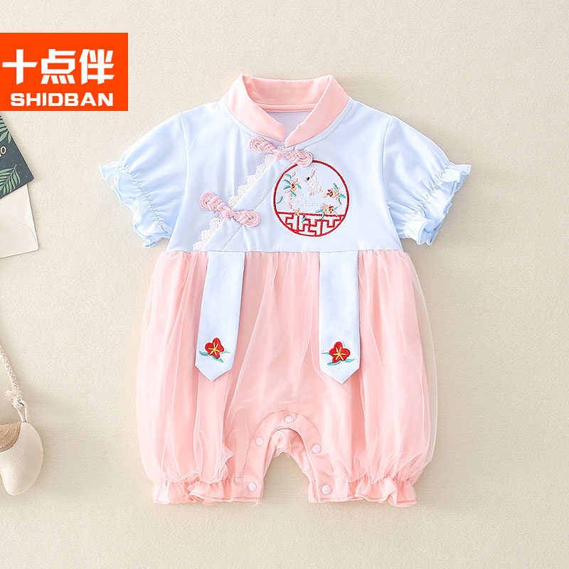婴儿衣服夏季满月宝宝衣服女公主中国风婴幼儿外出短袖夏装连体衣