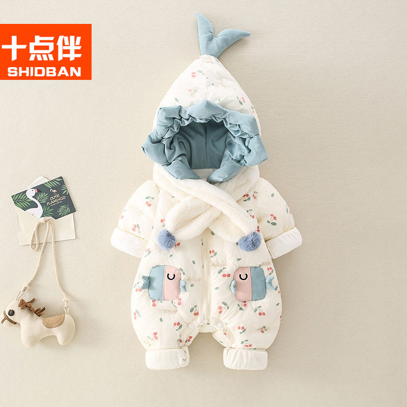 婴儿秋冬套装衣服带帽加厚女宝宝外出抱衣满月公主连体衣冬装棉衣