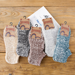 短筒袜子船袜 吸汗透气四季 袜子男棉袜毛巾底自由并线男士 短袜厚款