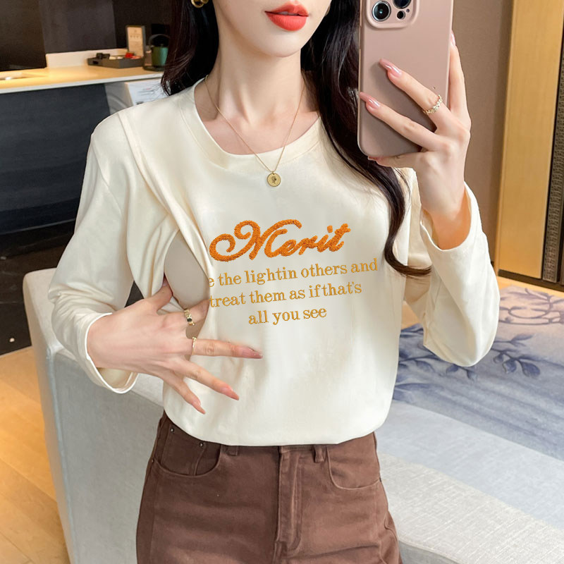 哺乳衣春秋新款纯棉打底衫产后月子长袖T恤刺绣字母侧开喂奶上衣