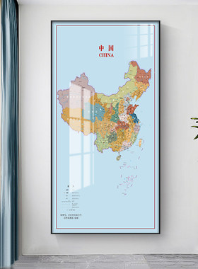 中国梦地图装饰画玄关走廊过道挂画竖版办公室客厅沙发背景墙壁画