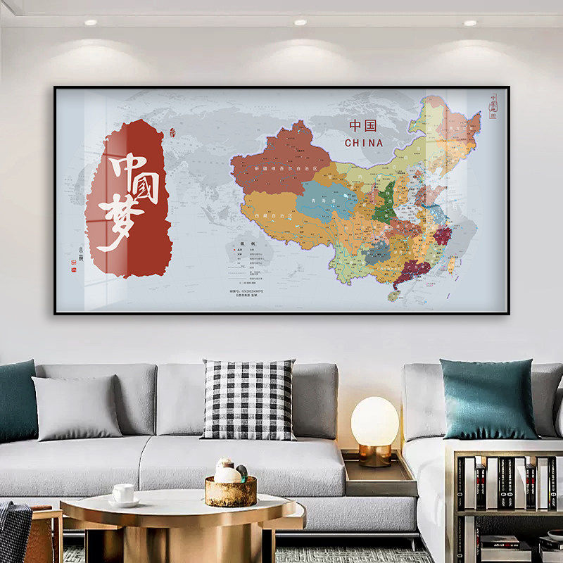 中国现代简约地图挂画客厅沙发背景墙装饰画办公室会议室壁画有框