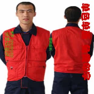 Vêtement de travail - Ref 1912957 Image 4