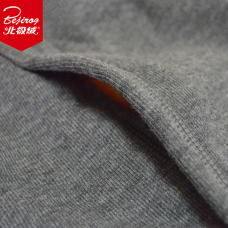 Sous-vêtement chaud jeunesse BEJIROG B402050611-1 en coton - Ref 748941 Image 5