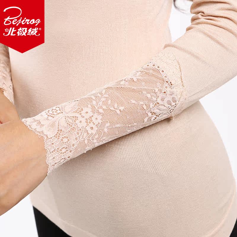 Body BEJIROG B502001712 - Ref 667193 Image 5