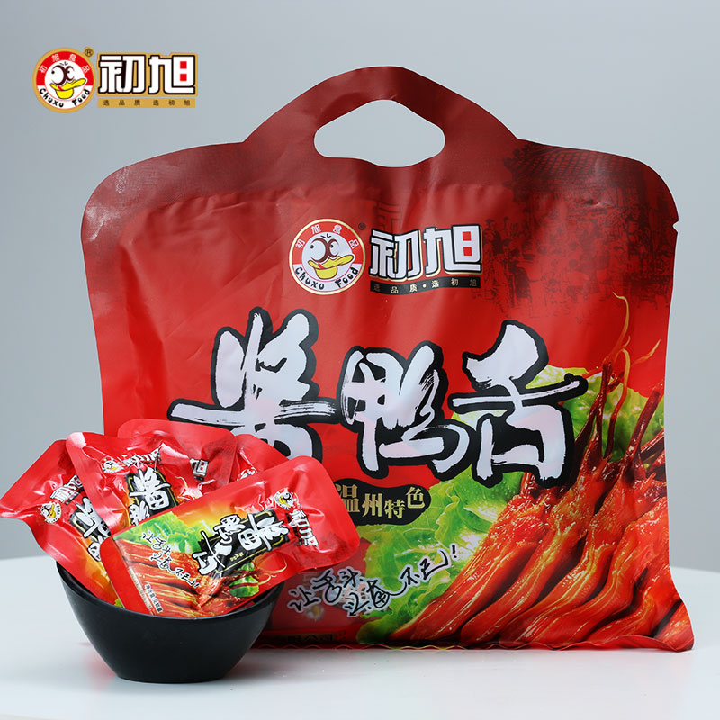 ÎÂÖÝÌØ²ú ³õÐñ½´Ñ¼ÉàÍ·Ôζ240g/À±Î¶220g ѼÈâÐÝÏÐÕæ¿ÕÁãʳ
