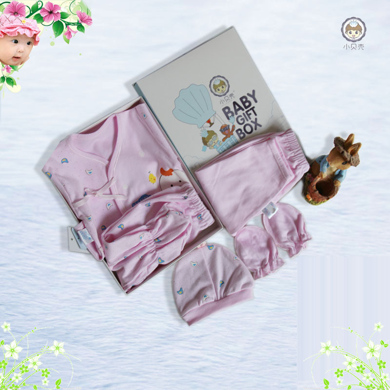 Coffret cadeau pour nouveau-né - Vêtements + Fournitures - Ref 1965054 Image 1