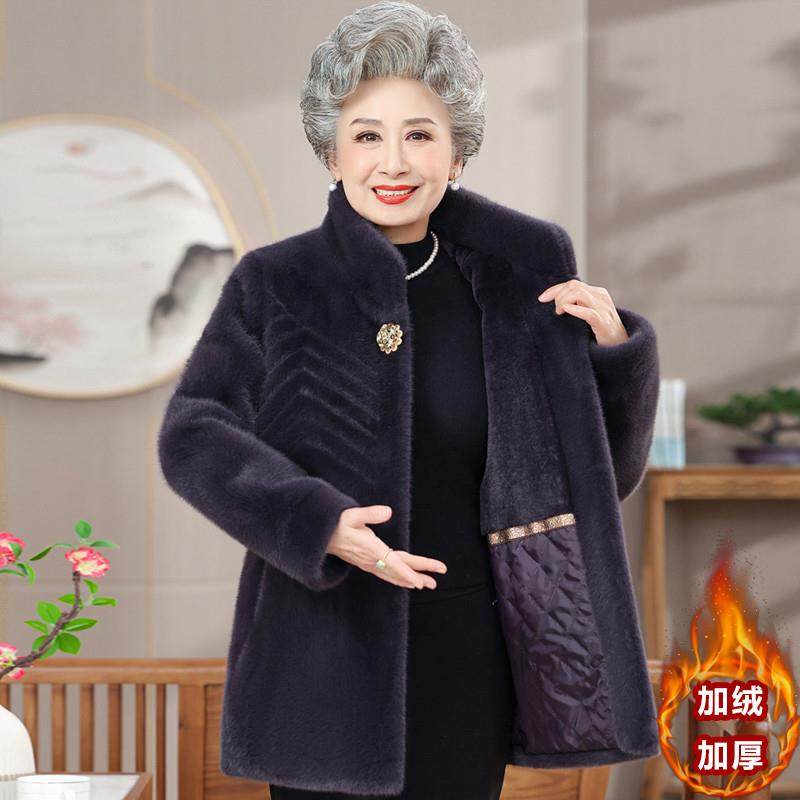 洋气奶奶冬装貂绒大衣加绒加厚老年人女装妈妈保暖外套阔太太棉衣,女装/女士精品,中老年女装,淘宝优惠券,粉丝福利购,淘宝优惠卷