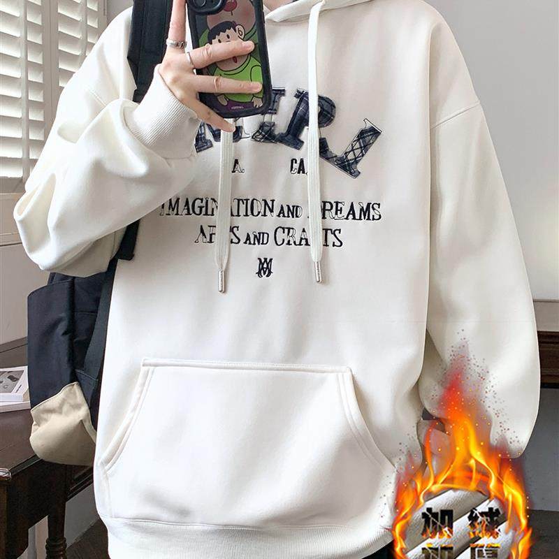 青少年卫衣秋冬季连帽男孩13-15岁初高中学生百搭加绒加厚棉帽衫,男装,卫衣,淘宝优惠券,粉丝福利购,淘宝优惠卷