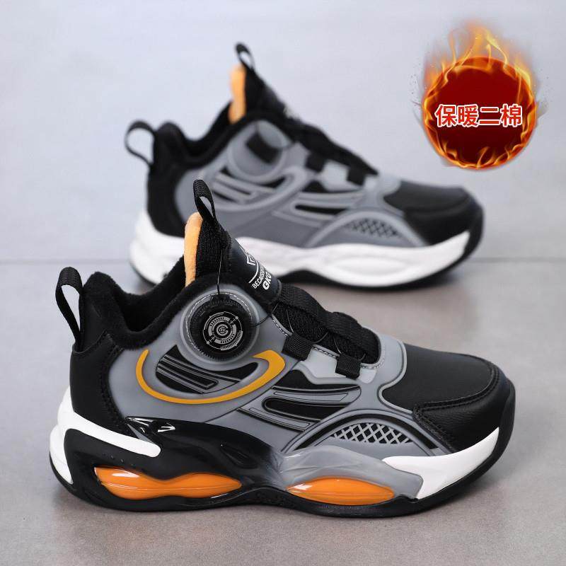 国潮儿童运动鞋男2024秋冬新款旋转纽扣男童篮球鞋皮面加绒二棉鞋,童鞋/婴儿鞋/亲子鞋,运动鞋,淘宝优惠券,粉丝福利购,淘宝优惠卷