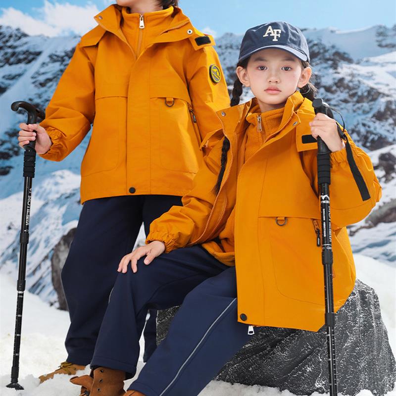 小学生校服冲锋衣儿童班服春秋装秋冬季三件套幼儿园园服防风防水