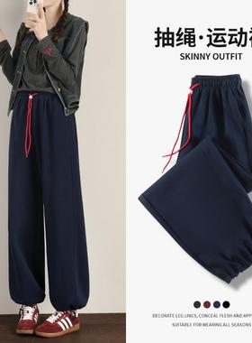 藏青色运动裤女2025新款爆款小个子休闲裤子宽松bf慵懒风春秋卫裤
