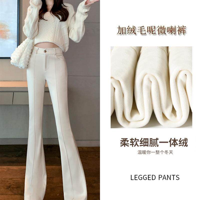 加绒加厚毛呢喇叭裤女冬2025新黑色高腰米白色休闲微喇保暖长裤子,女装/女士精品,休闲裤,淘宝优惠券,粉丝福利购,淘宝优惠卷