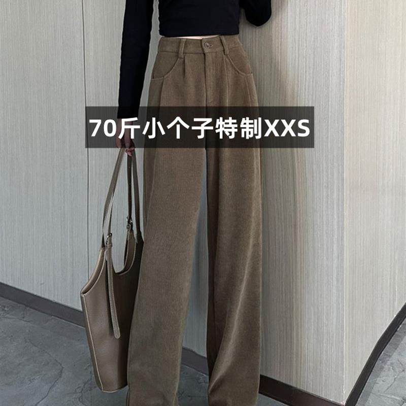 冬季女雪尼尔窄阔腿裤羊毛衬里欧洲棉绒直筒休闲裤150高裤,女装/女士精品,休闲裤,淘宝优惠券,粉丝福利购,淘宝优惠卷