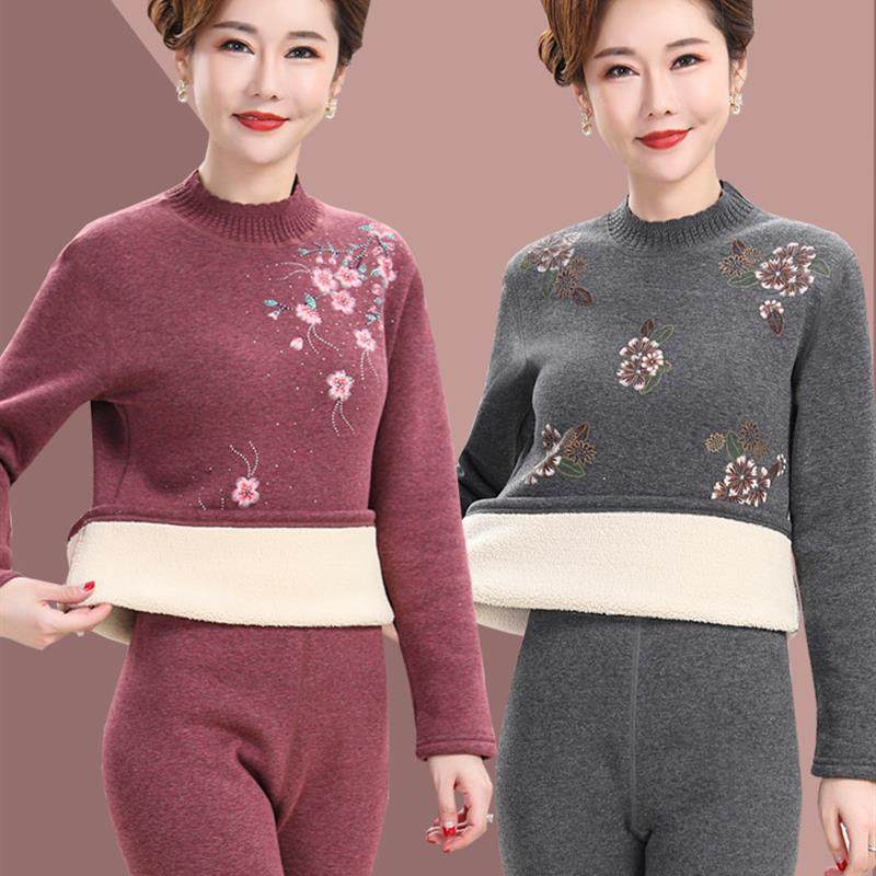 中老年人保暖内衣女加厚加绒套装妈妈半高领加大码冬季防寒保暖衣,女士内衣/男士内衣/家居服,保暖套装,淘宝优惠券,粉丝福利购,淘宝优惠卷