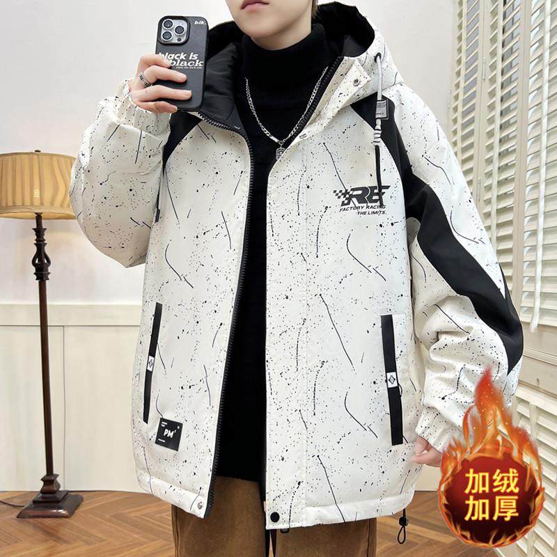 秋冬季外套男青少年加绒加厚抗寒保暖夹克初中高中学生棉服冲锋衣,男装,棉衣,淘宝优惠券,粉丝福利购,淘宝优惠卷