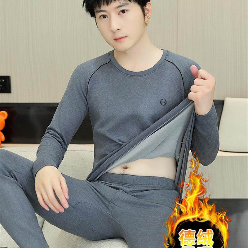 保暖内衣男款德绒发热初中生线衣线裤套秋冬季男士秋衣秋裤青少年,女士内衣/男士内衣/家居服,保暖套装,淘宝优惠券,粉丝福利购,淘宝优惠卷