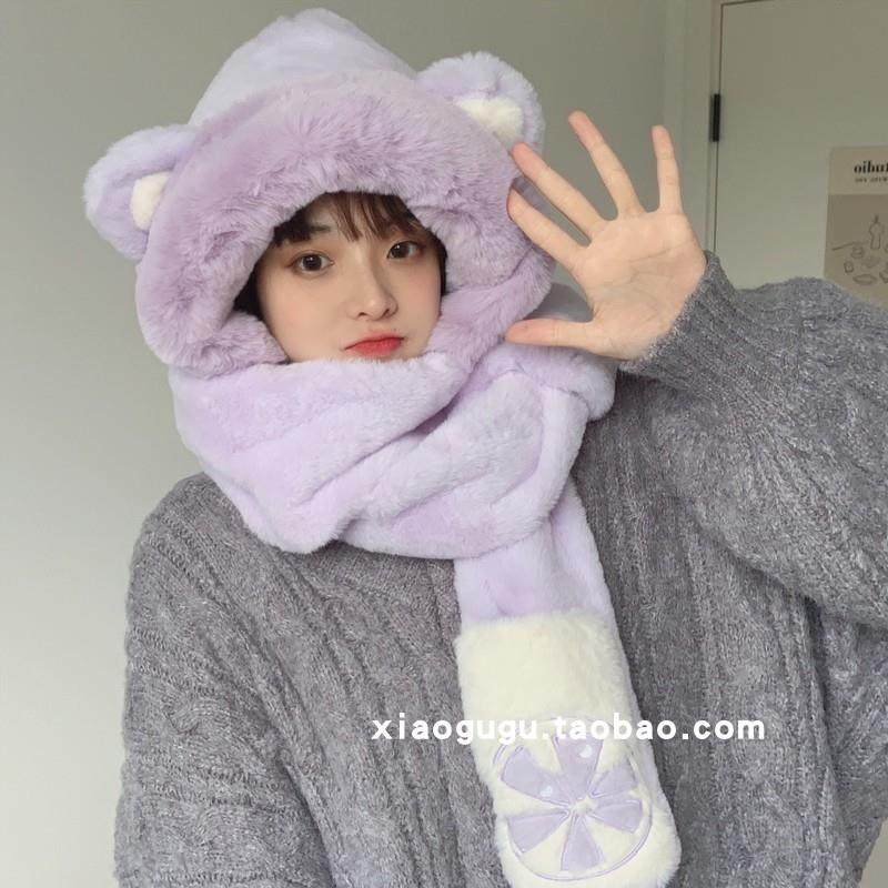 可爱彩色柠檬新款帽子围巾手套一体女冬季保暖加厚大毛领围脖百搭,服饰配件/皮带/帽子/围巾,帽子,淘宝优惠券,粉丝福利购,淘宝优惠卷