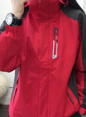 户外夹克女式2025新款三合一夹克登山定制印花标志红色防风登山夹