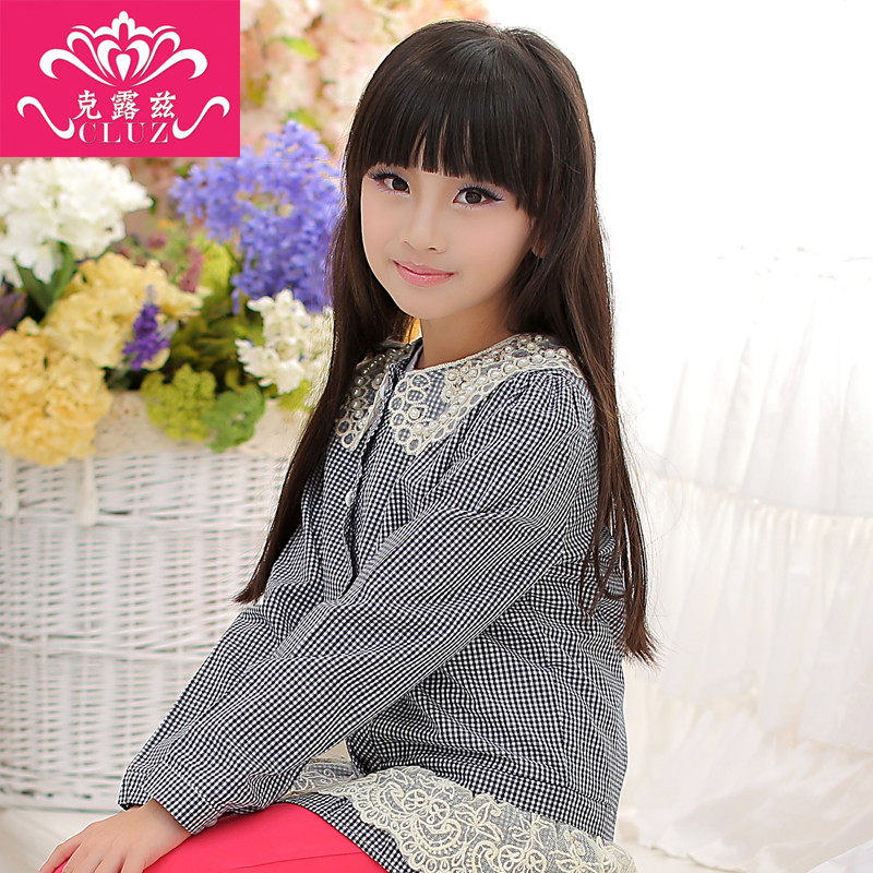 Chemise fille CLUZ à manche longue - Ref 2086451 Image 5