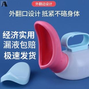 不起夜神器女士尿壶软口卧室硅胶病人老年人女式卧床防漏女性便壶