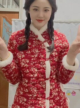 花面袄女冬季新款东北花棉袄女时尚中国风加绒加厚保暖洋气新中式