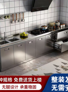 无腿设计承重力强干净无死角