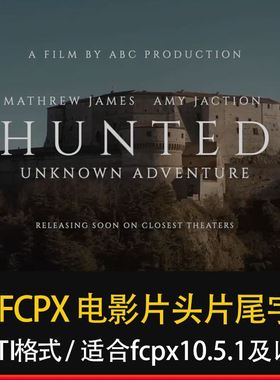 FCPX电影优雅大气文字标题插件final cut pro特效字幕m1视频模板