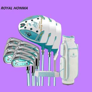 Royal Honma花仙子高尔夫女士套杆碳素高容错远距球杆初中级套杆