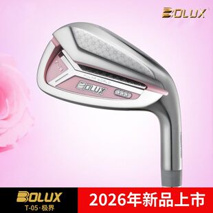BOLUX博勒克斯高尔夫球杆女士铁杆组T05三星高容错远距离26新款